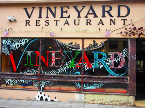 Victoria (Australië) - St Kilda Vineyard