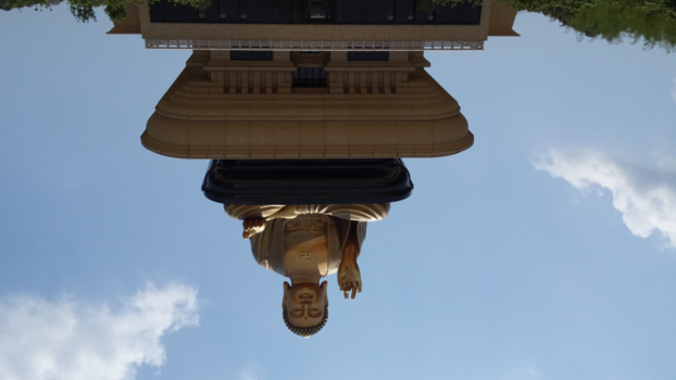 Australian Open - Boeda Taiwan