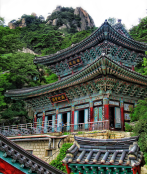 Sydney Opera House - Hidden Mountain Gem