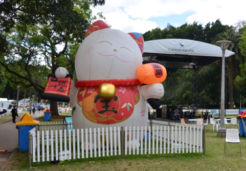 Sydney - Park food court