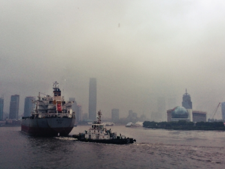 ANWB Vakantie - Haven Shanghai